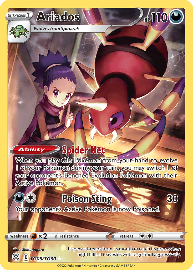 Brilliant Stars Trainer Gallery Ariados #TG9/30